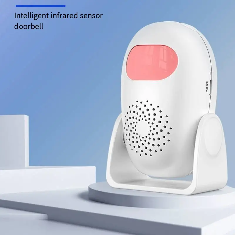 Intelligent Welcome Infrared Sensor Doorbell KERUI-M1 New Daytime Welcome and Nighttime Burglary Prevention