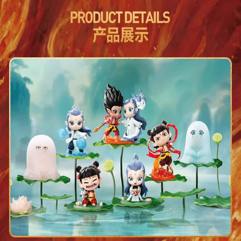 POPMART Ne Zha's Born to be Tied to the Sea Series Figurine Blind Case